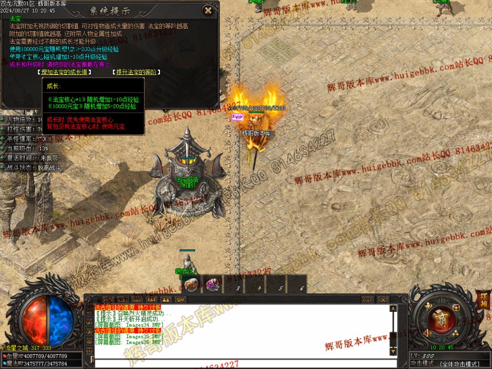 00039.jpg