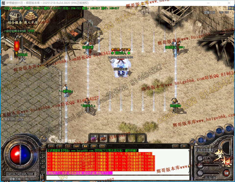 00020.jpg