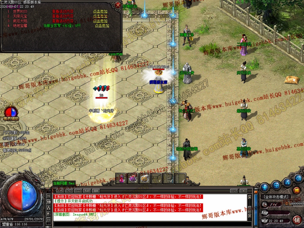 00047.jpg