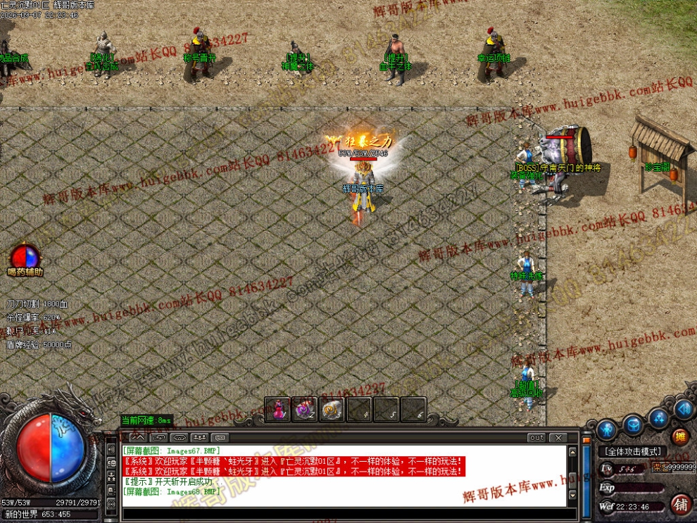 00071.jpg