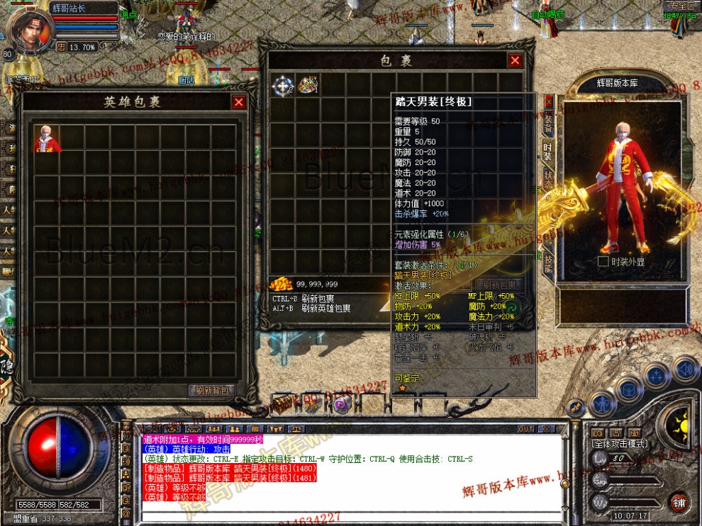 Snapshot_0009.jpg