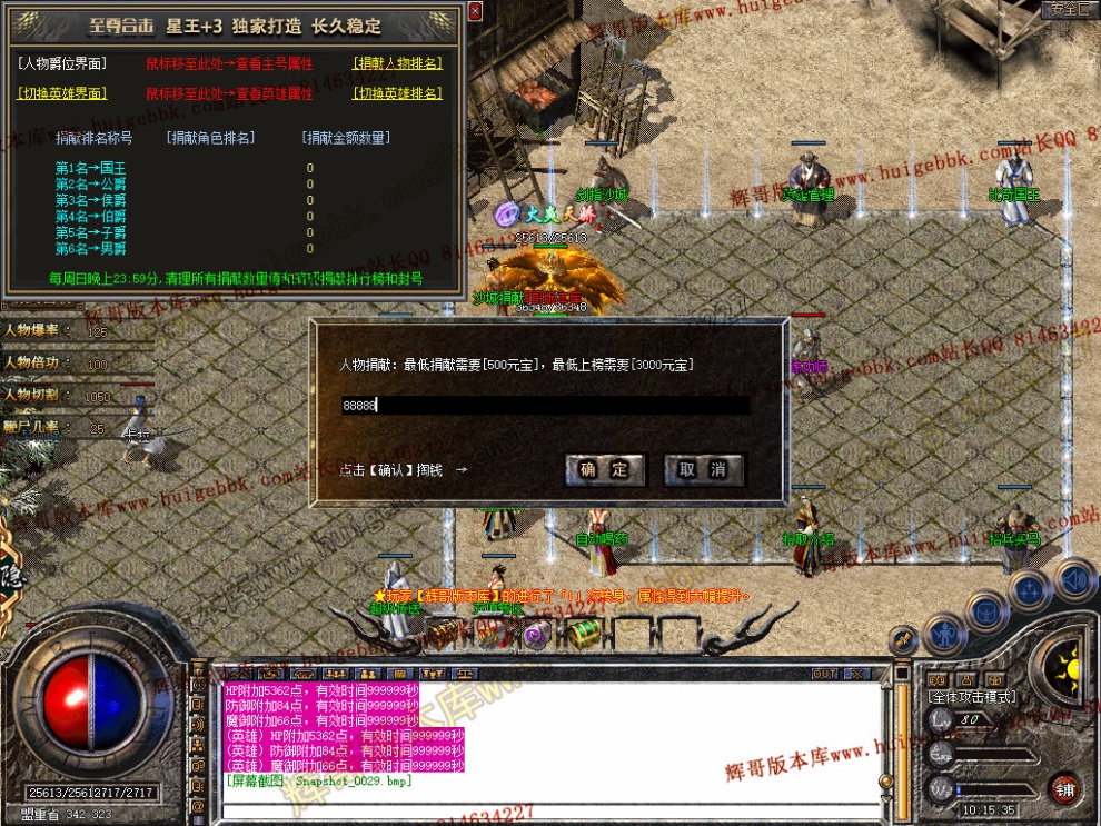 Snapshot_0030.jpg