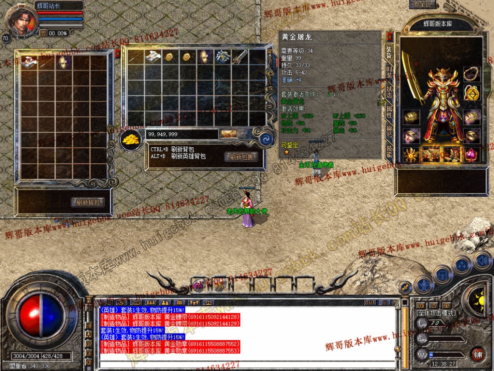 Snapshot_0007.jpg