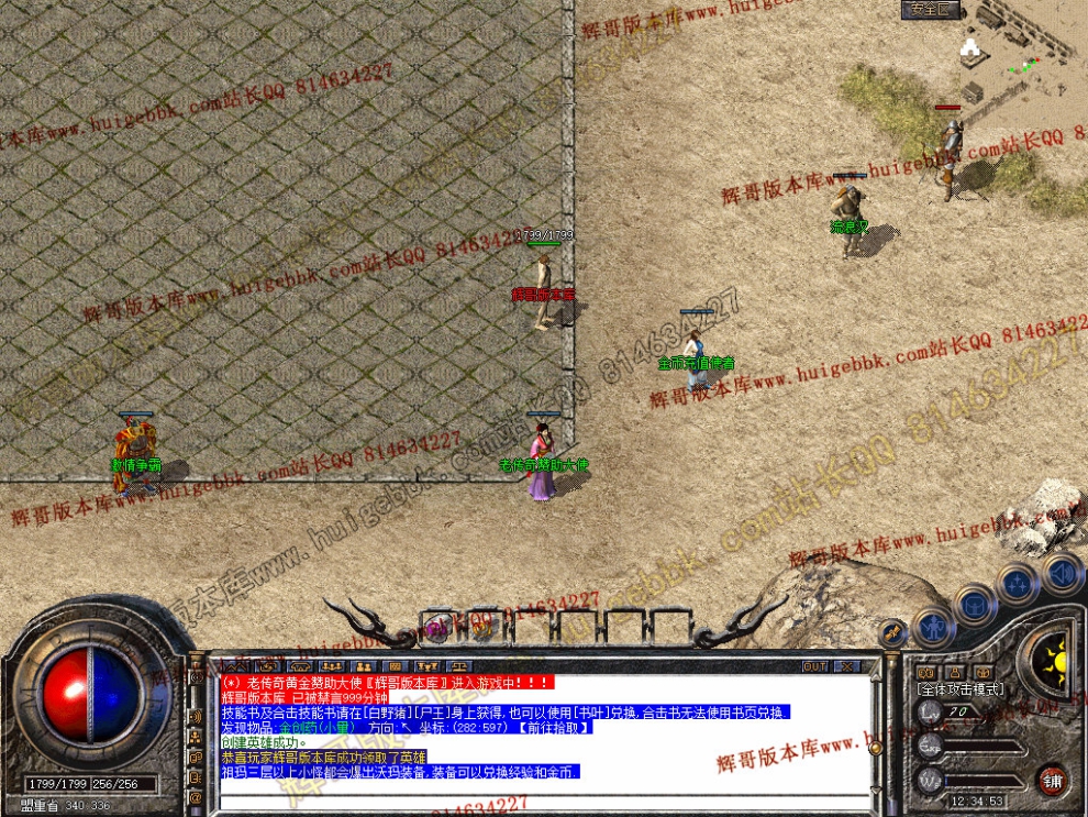 Snapshot_0003.jpg
