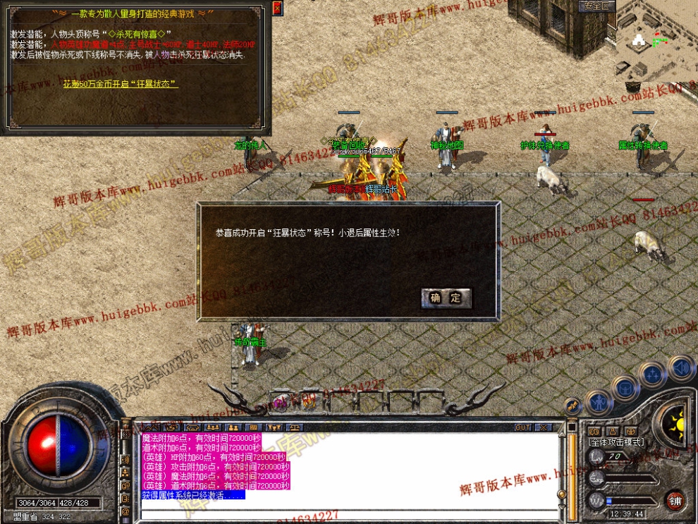 Snapshot_0024.jpg