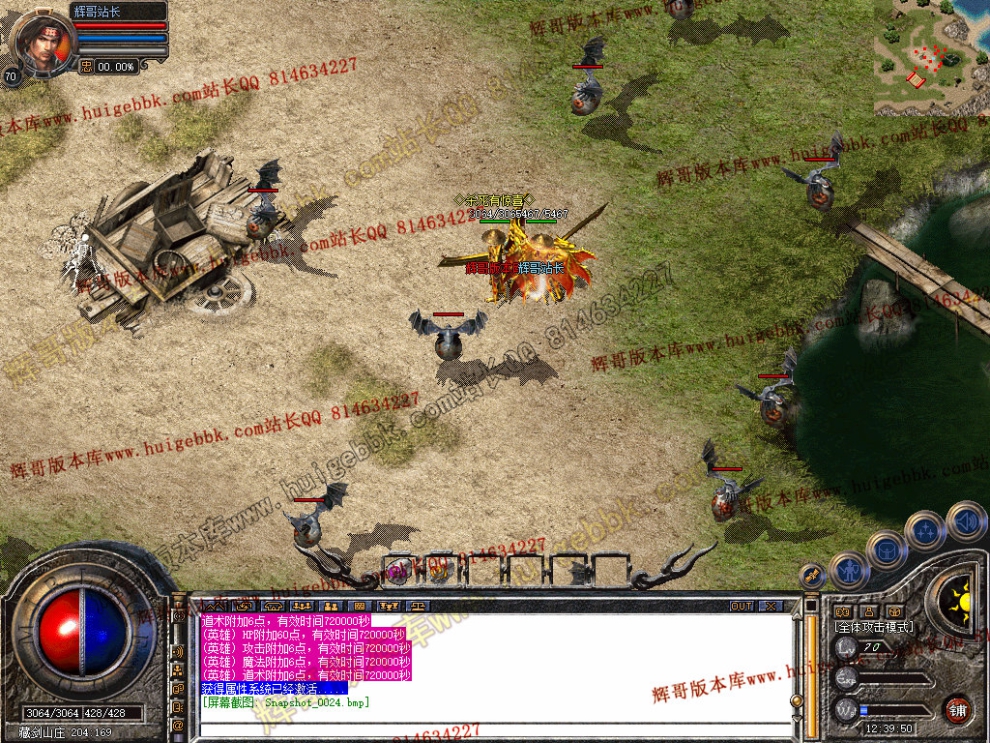 Snapshot_0025.jpg