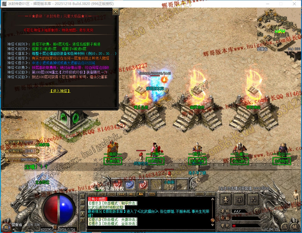 00062.jpg