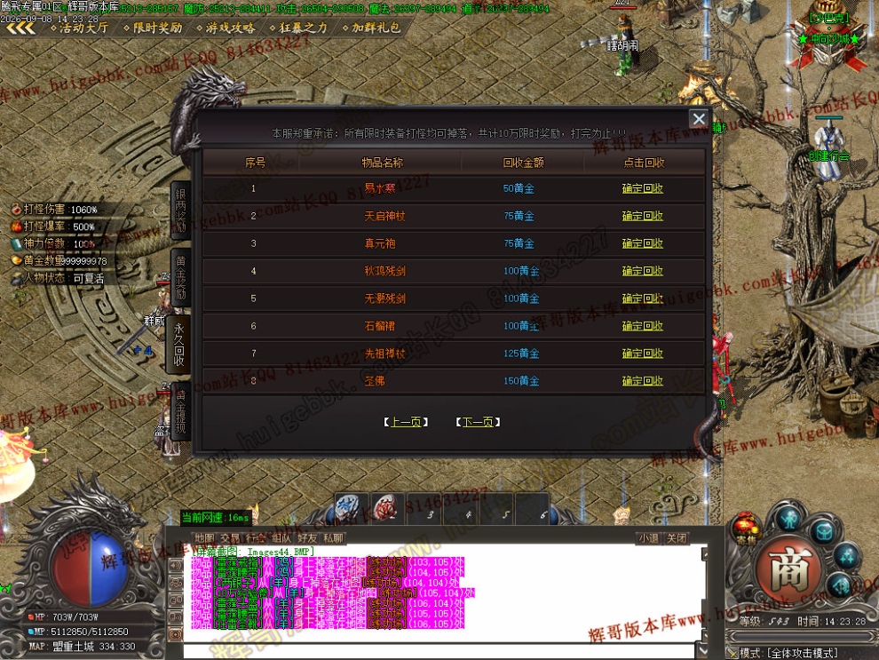 00047.jpg