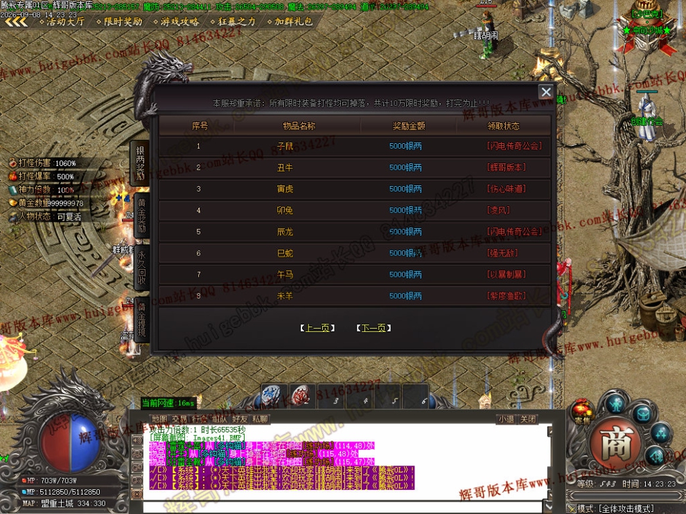 00044.jpg