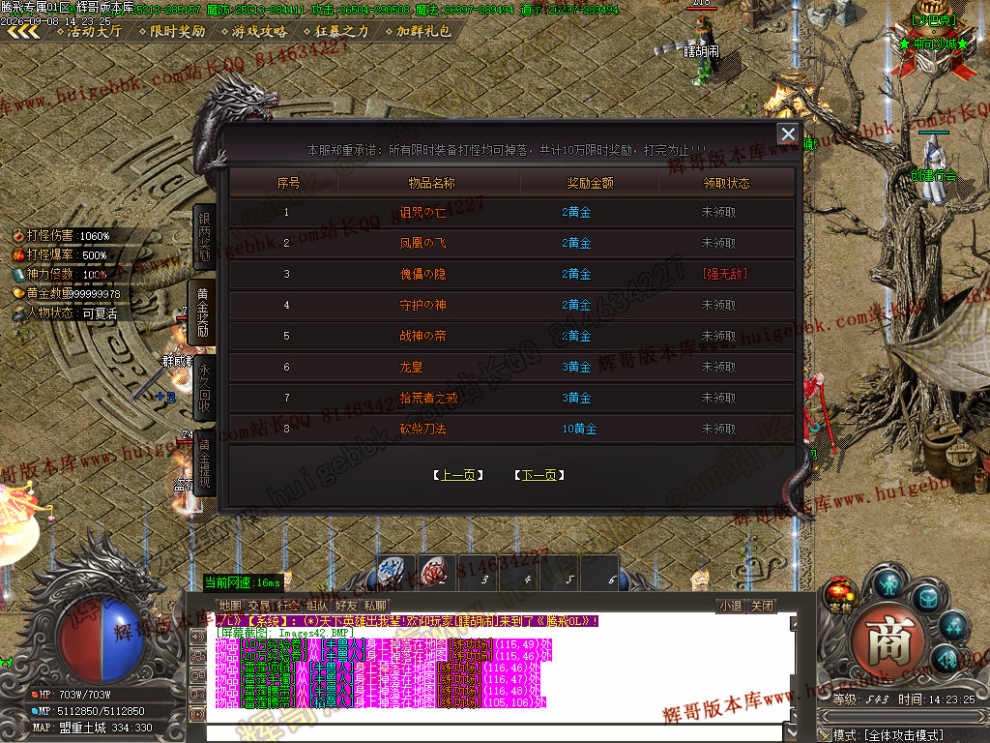 00045.jpg