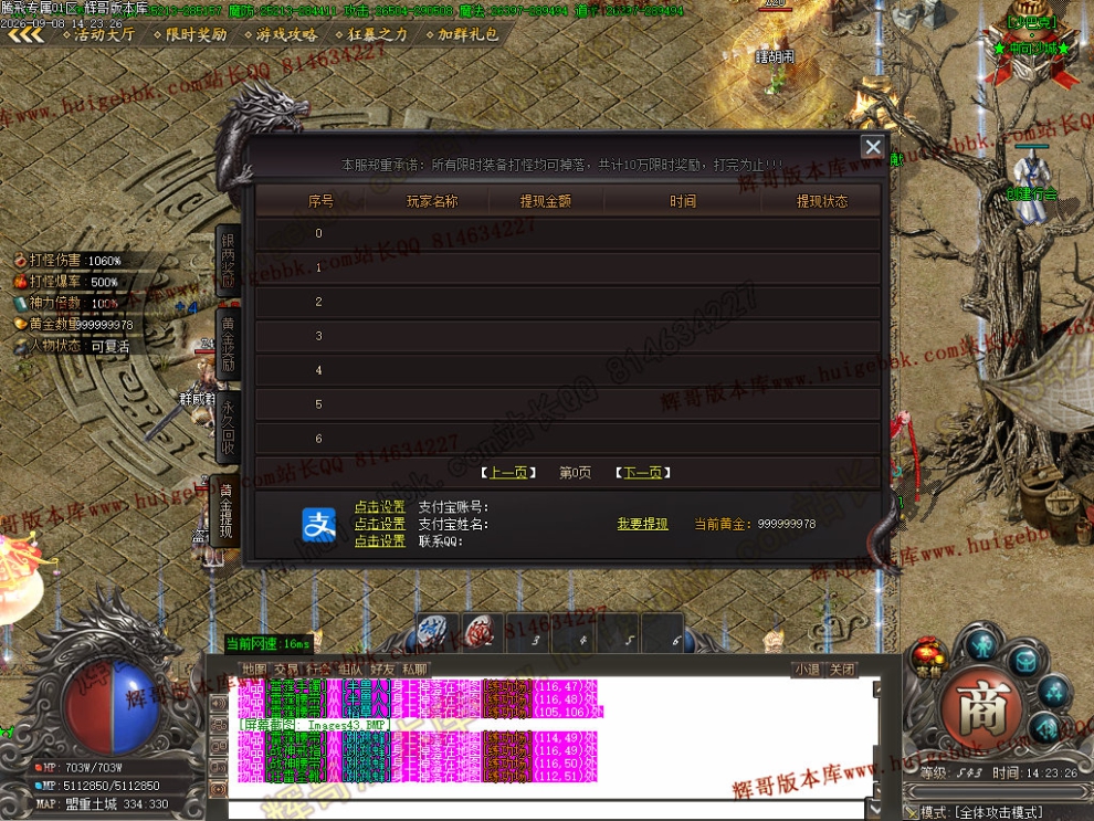 00046.jpg