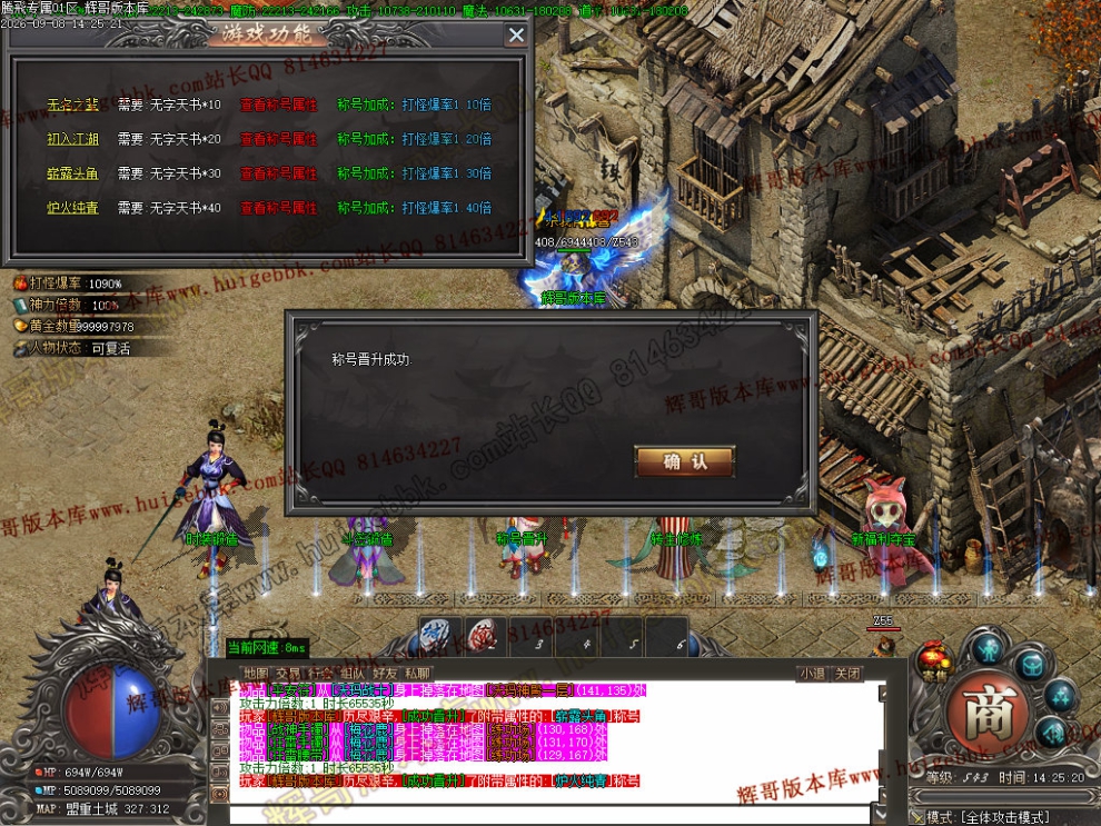 00061.jpg
