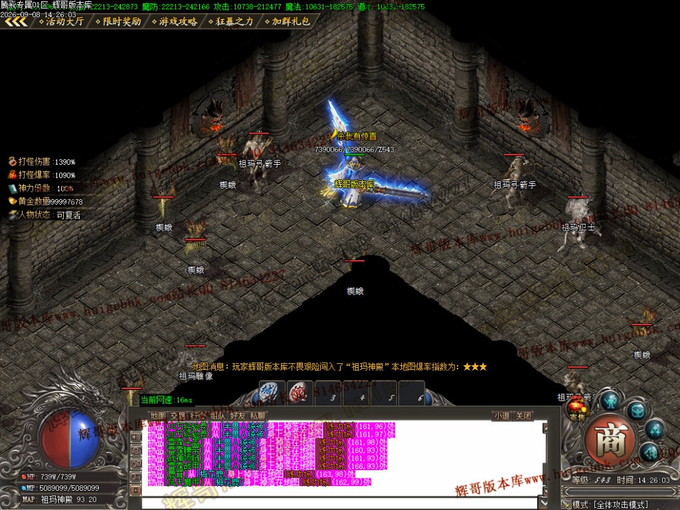00069.jpg
