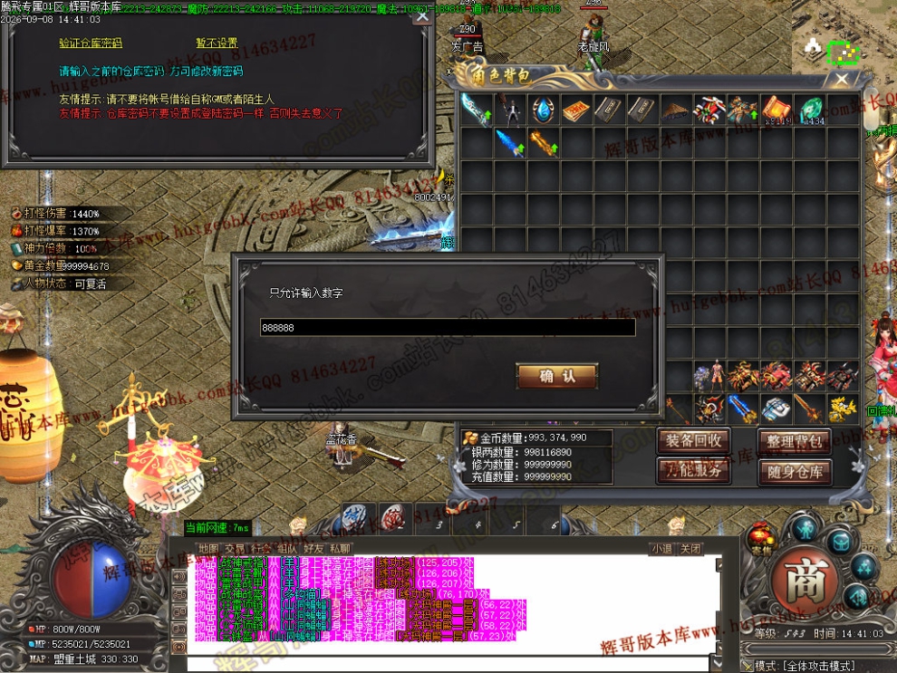 00094.jpg