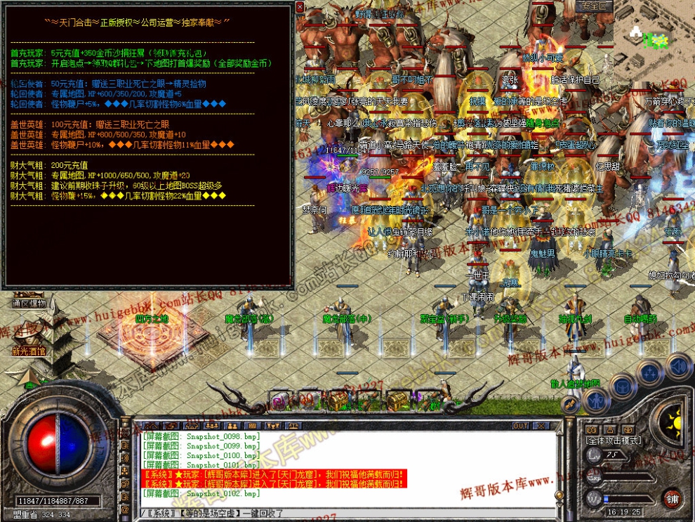 000104.jpg