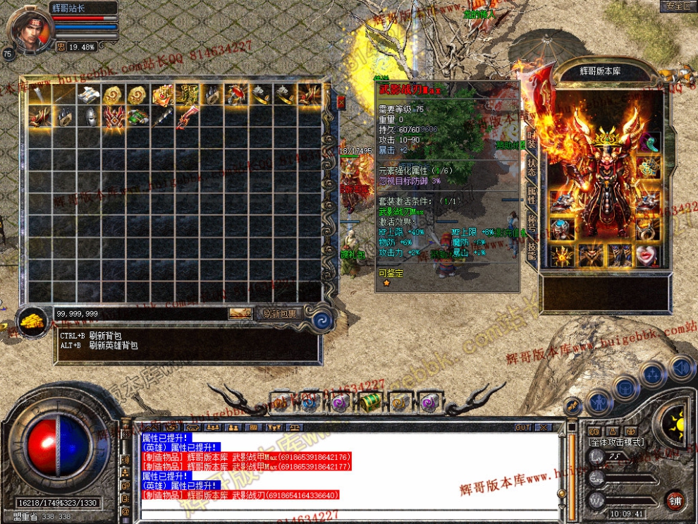 Snapshot_0008.jpg