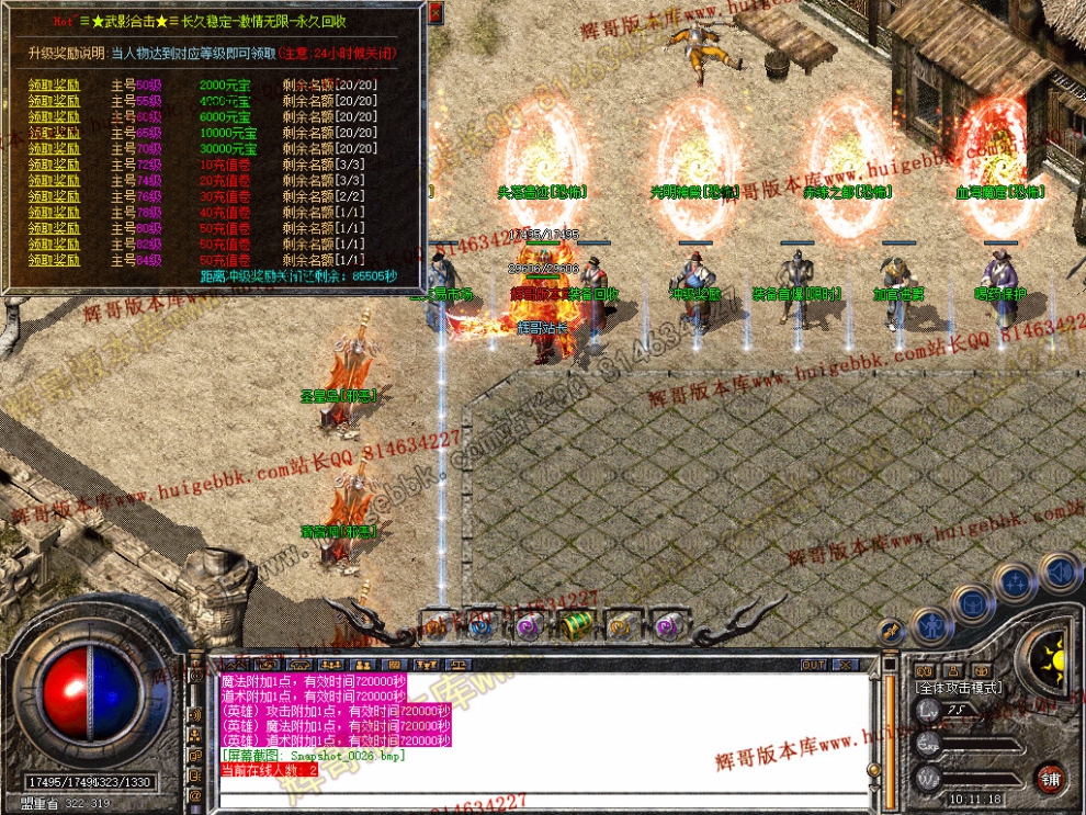 Snapshot_0027.jpg