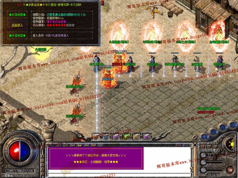 Snapshot_0031.jpg