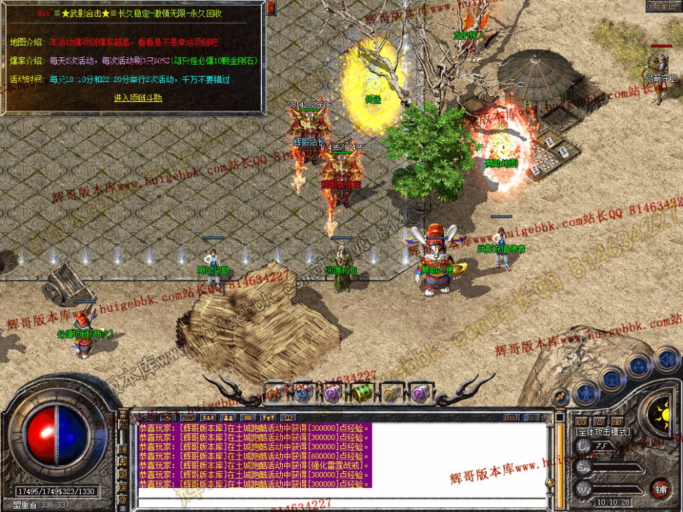 Snapshot_0022.jpg