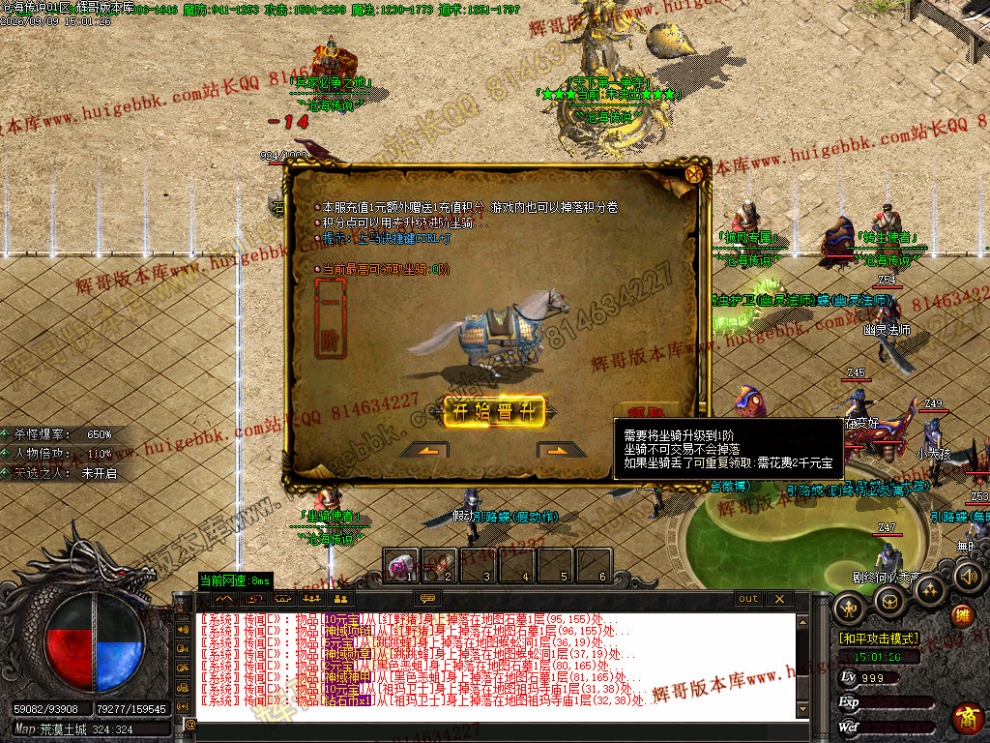 Images34.jpg
