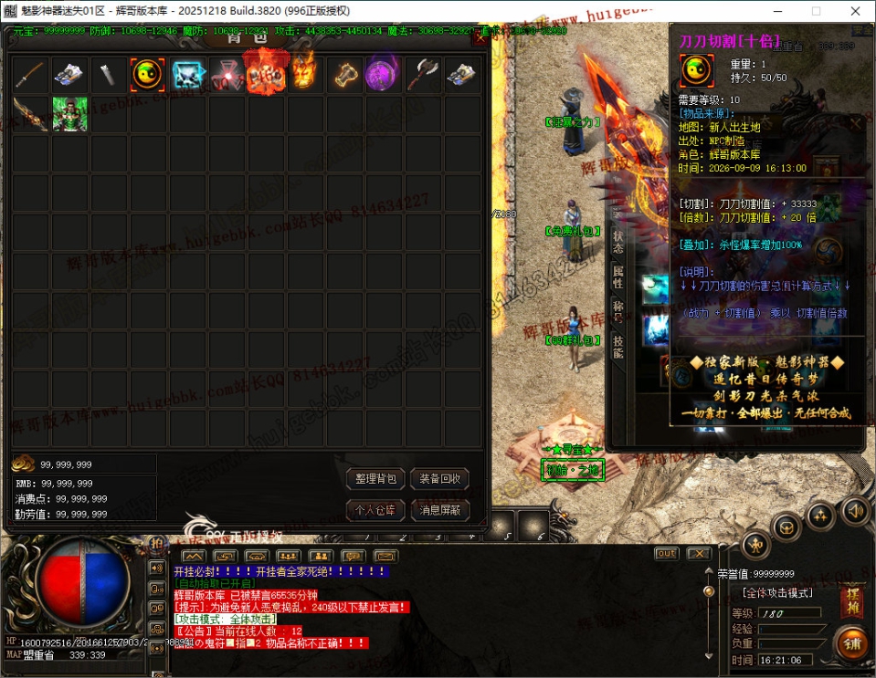 19.jpg