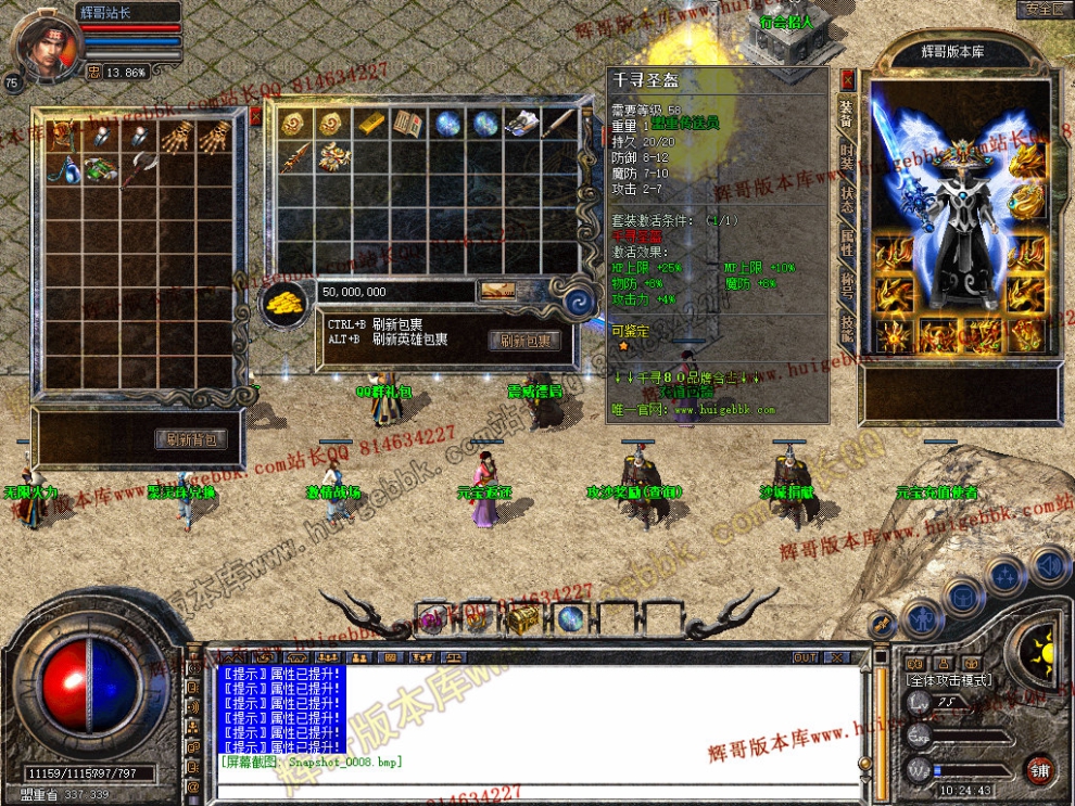 Snapshot_0009.jpg