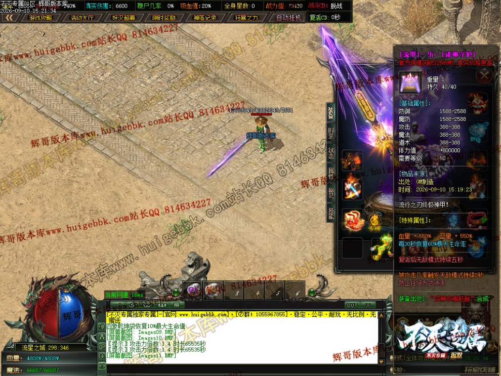 00014.jpg