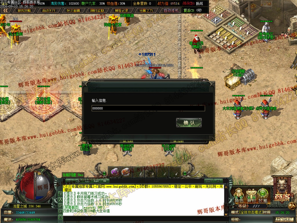 00044.jpg