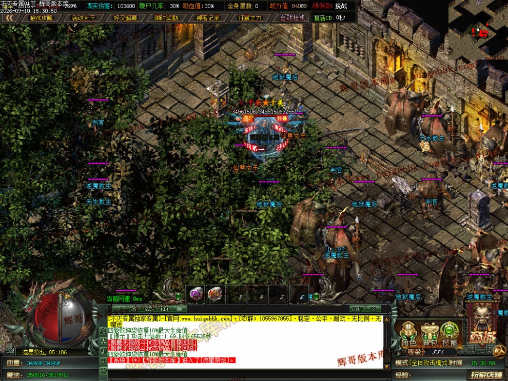 00065.jpg