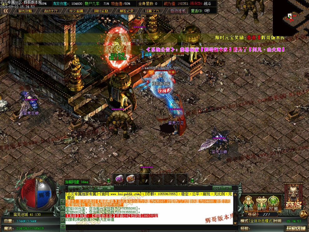00088.jpg