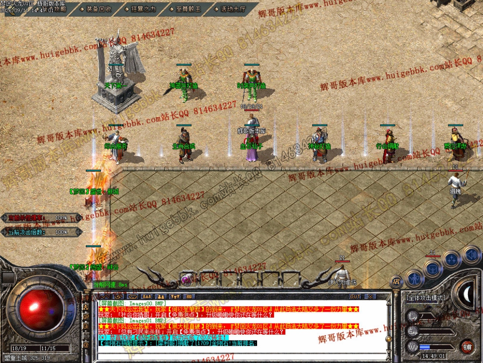 Images02.jpg