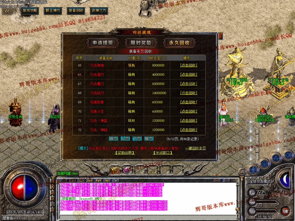 00063.jpg