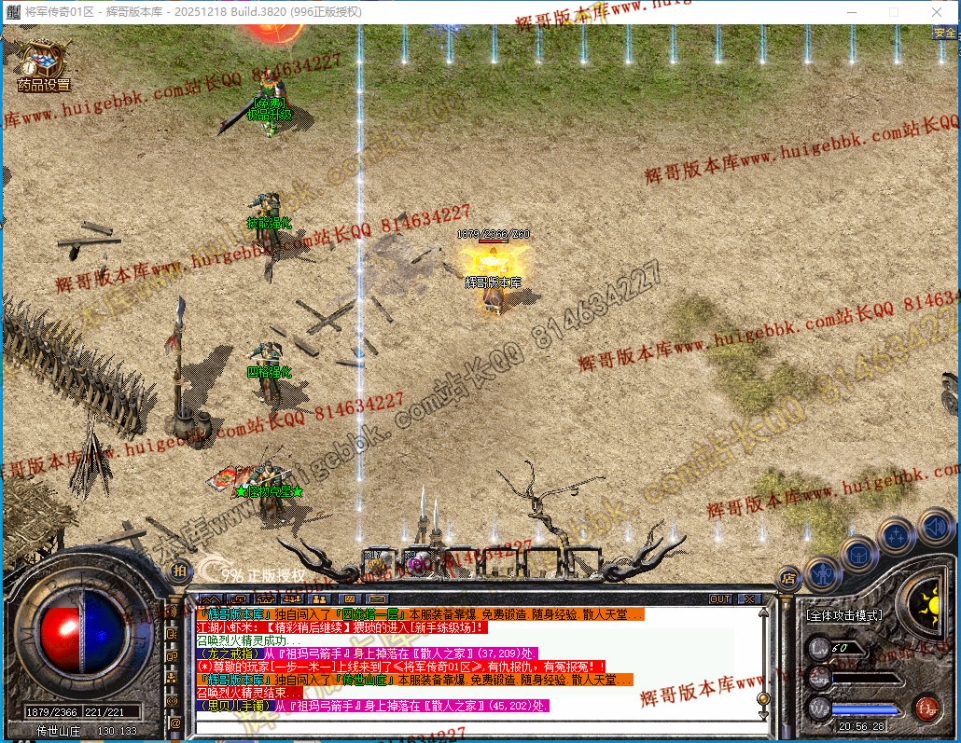 00052.jpg