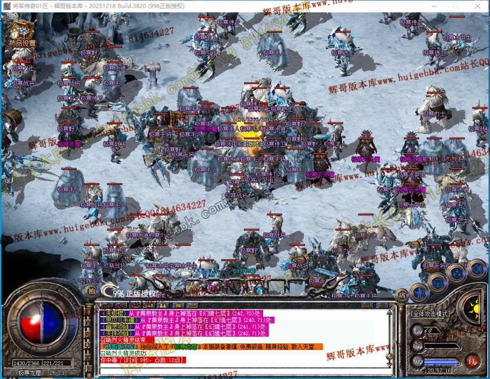 00059.jpg