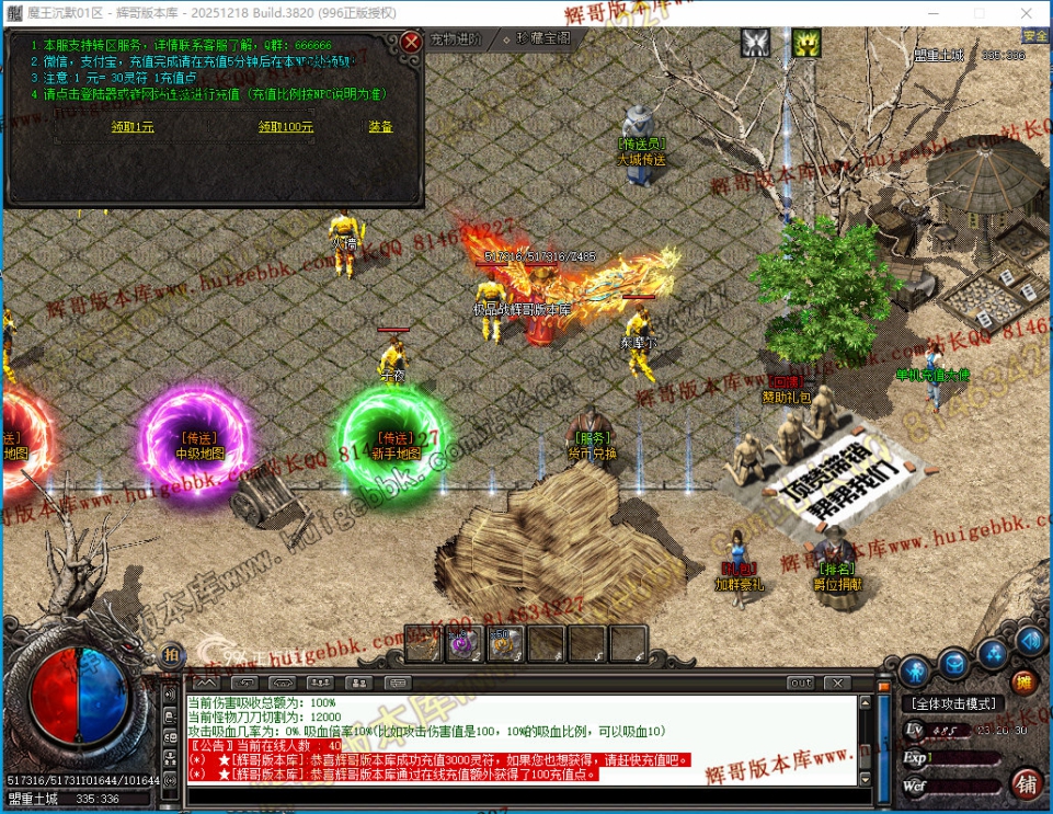 00039.jpg