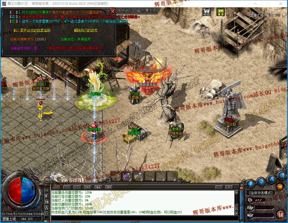 00051.jpg