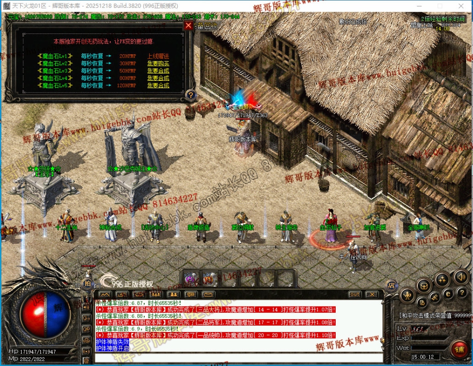 00045.jpg