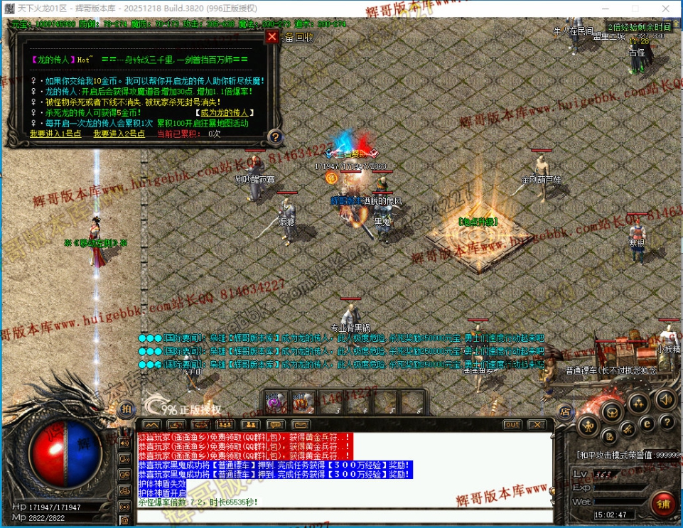 00056.jpg