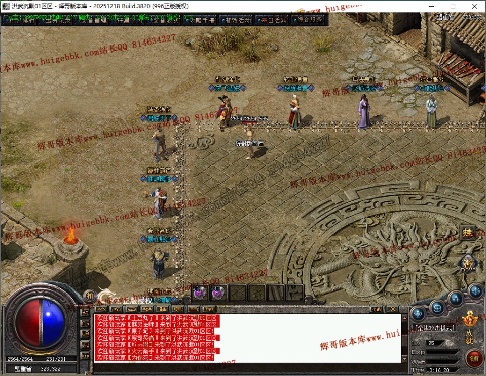 5.jpg