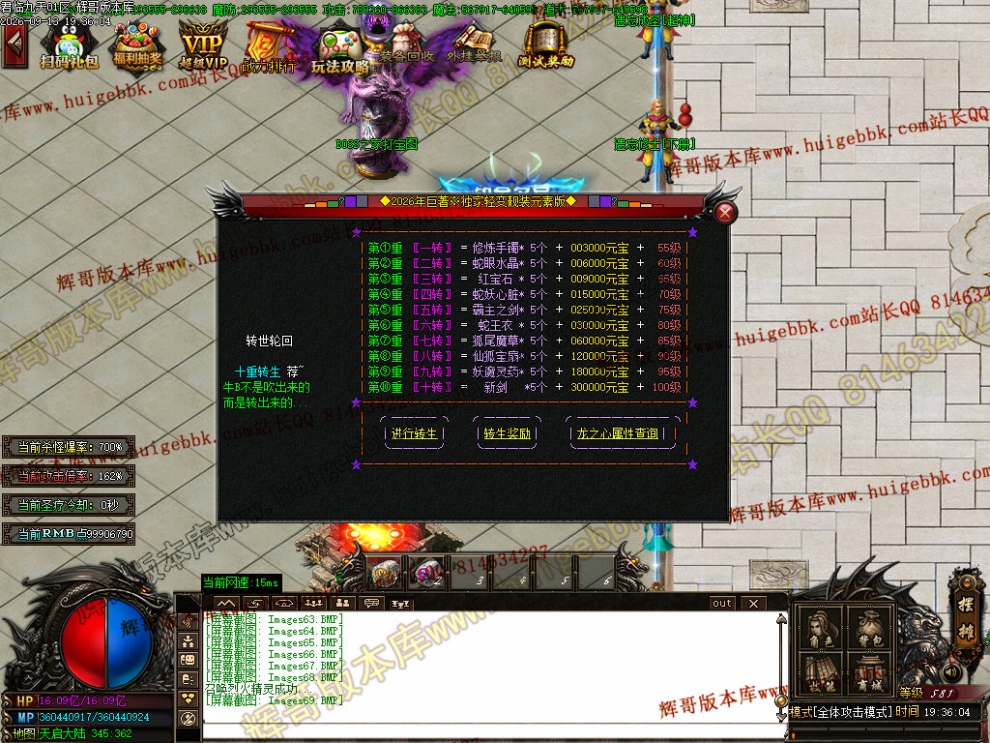 00090.jpg