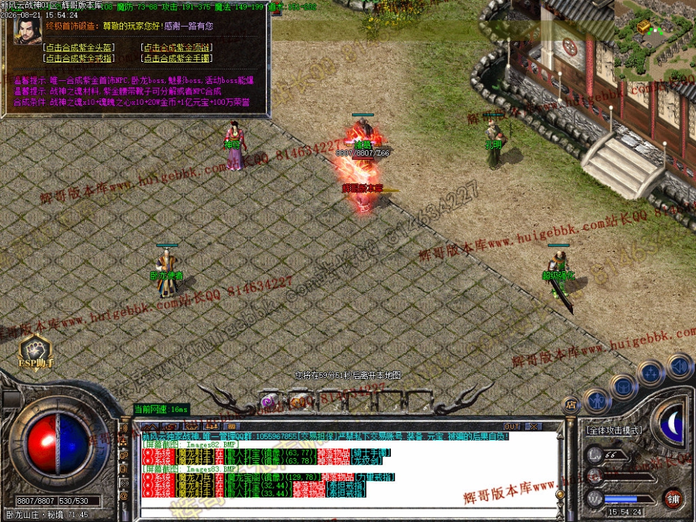 00086.jpg