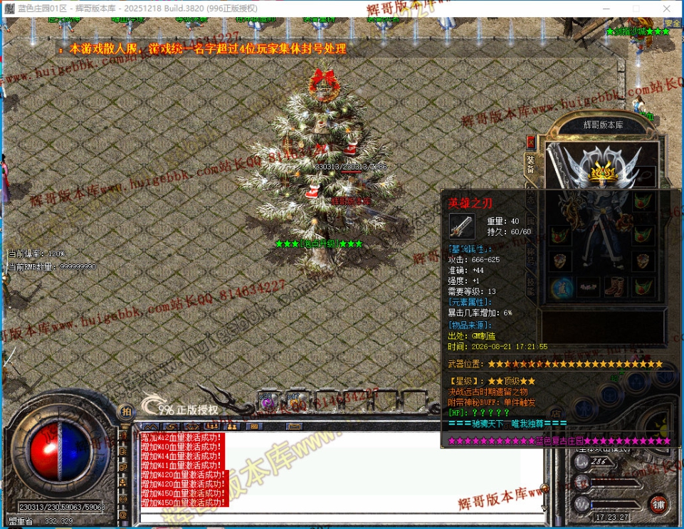00010.jpg