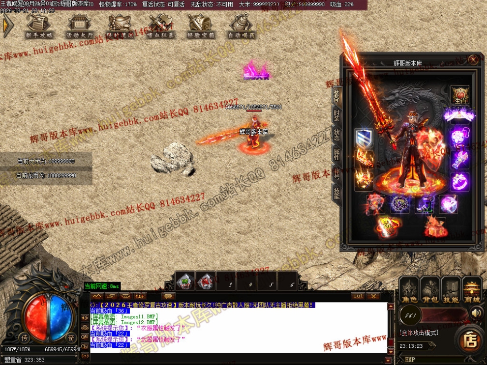 00026.jpg