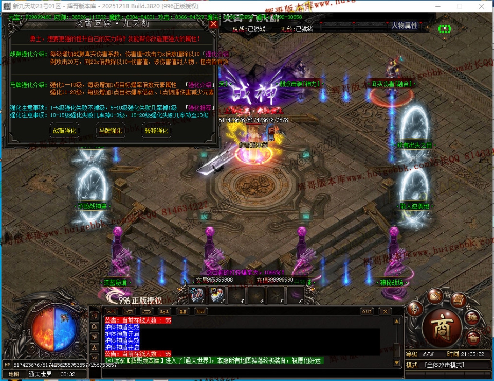 00077.jpg