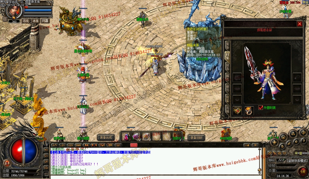00025.jpg