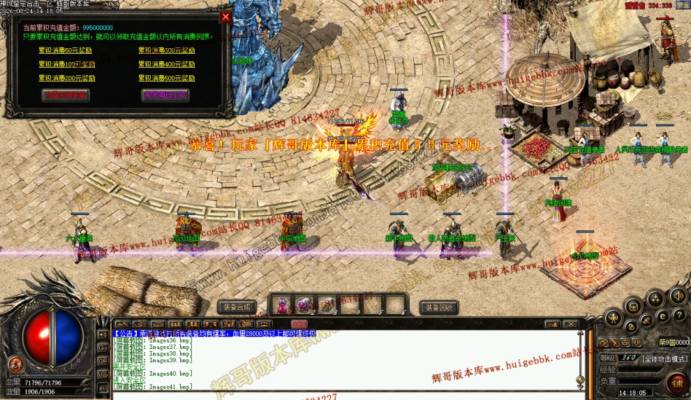 00043.jpg