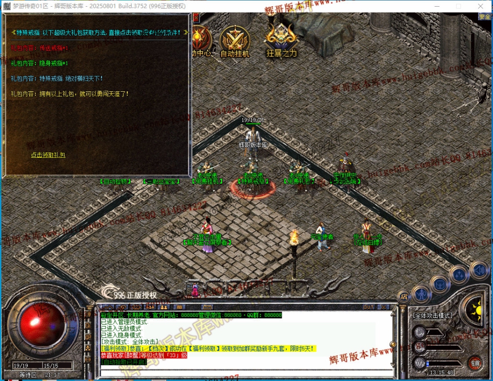 0007.jpg
