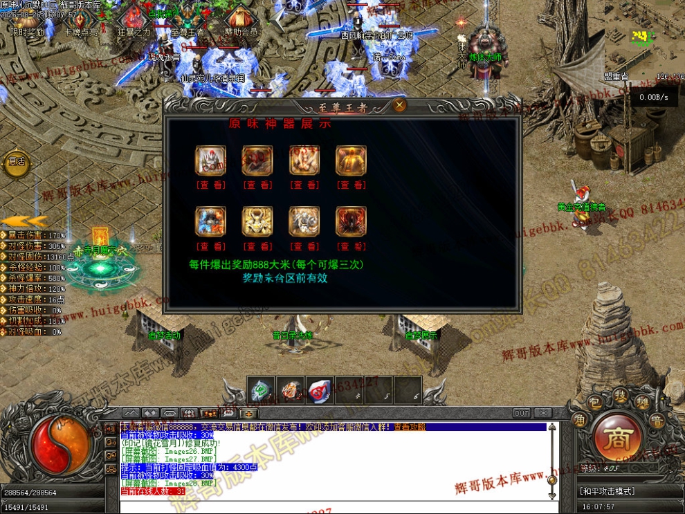 00031.jpg