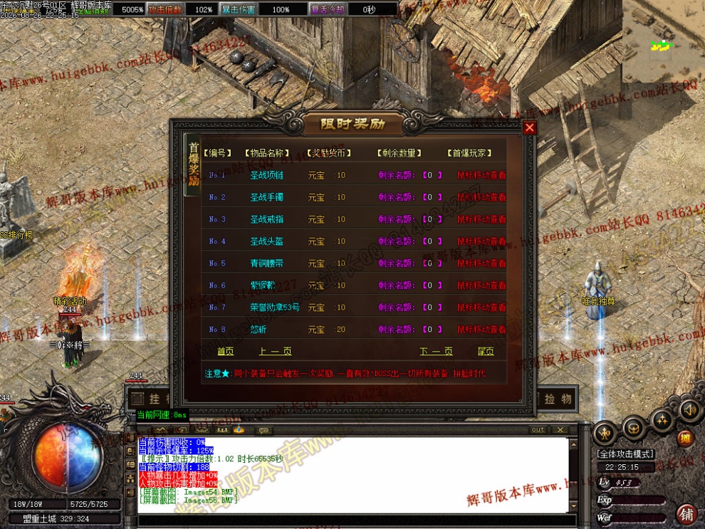 00064.jpg