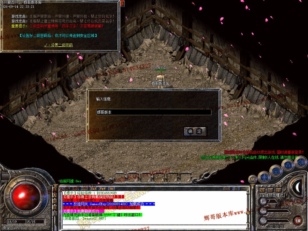 0005.jpg